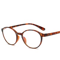 Plastic TR90 eyeglasses for reading 5112 Blue ray cut, diopters from +1.00 to +4.00, PD62-64