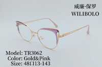 Metal + TR90 ultrathin women's frames with spring hinges Wilibolo TR3062