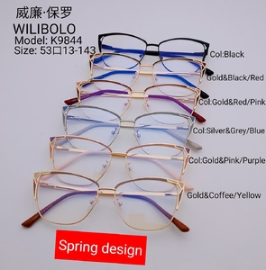 Metal ultrathin frames Wilibolo K9844