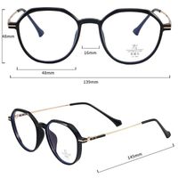 Combined frames with Blue Ray Cut lenses MAMO TR9812