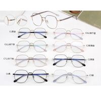 Оправа металлическая MAMO H5237