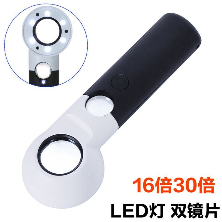 Magnifier with universal backlight, magnifying glass with handle 306L-XX, diameter: 30 mm and 21 mm, magnification: 16Х, 30X