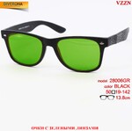 绿色眼镜 Очки зелёные при глаукоме 28006GR