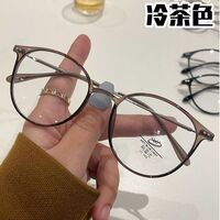 Очки пластиковые TR90 с защитой Blue ray cut, UV400, с футляром, KY9531