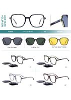 Оправа пластиковая из материала ацетат, с флексом + насадка солнцезащитная (клипон) Big City F3009S