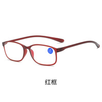 TR90 eyeglasses for reading KY1906 Blue ray cut, diopters from +1.00 to +4.00, PD62-64