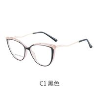 TR90 plastic frame or glasses with blue light protection, with spring hinges FA87112
