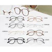 Оправа пластиковая из материала TR90 с линзами Blue Ray Cut MAMO K1008