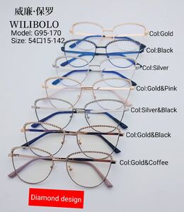 Metal ultrathin frames Wilibolo G95-170