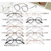 Оправа комбинированная (металл + TR90) с линзами Blue Ray Cut MAMO M2873