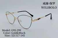 Оправа металлическая ультратонкая женская с флексом Wilibolo G95-299