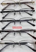 Оправа пластиковая S6009