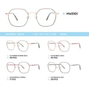 Оправа для очков металлическая женская MW3101