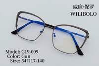 Оправа металлическая ультратонкая женская с флексом Wilibolo G19-009