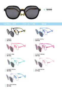 Оправа пластиковая детская из материала TR-90 с солнцезащитной насадкой (клипон) 19999