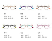 Metal blue blocker frames for glasses 3021