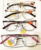 Очки элегантные для женщин металлические с флексами Vizzini V7008