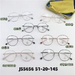 Оправа металлическая, линзы с Blue Block покрытием SANTA JS5656