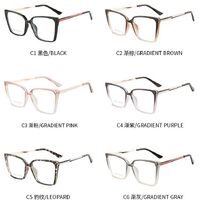 Оправа для очков пластиковая TR90 с защитой от синего света, с флексом FA87161