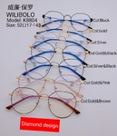 Оправа металлическая ультратонкая Wilibolo K8804