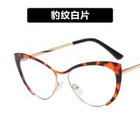 Metal glasses with blue light protection for women 0176-8807-PN