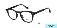 Plastic eyeglasses frame VIZZINI V8437