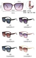 PC plastic sunglasses with metal hinge 6153W