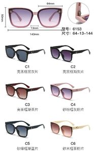 Солнцезащитные пластиковые очки из поликарбоната с металлическим шарниром 6153W