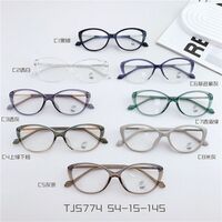 Combined frame (metal + TR90) with Blue Ray Cut protection lenses MAMO TJ5774
