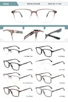 Оправа пластиковая из TR90 мужская с флексом SY2206-DA