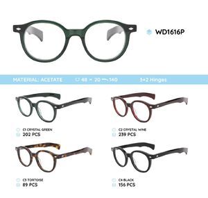 Plastic acetate eyeglasses frame WD1616P
