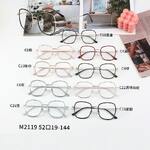 Оправа комбинированная MAMO M2119