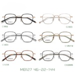 Оправа гибридная, титан + TR90 SANTA M8127