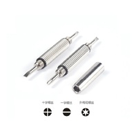 Отвертка-брелок универсальная 小型螺丝刀全白, плоская, шестигранная, крестовая