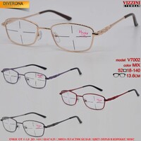 Очки в футляре женские металлические с флексами Vizzini V7002(KZ-BLAK) до +5,00 и -8,00