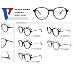 Оправа пластиковая из ацетата + металл с флексом 8637-DA