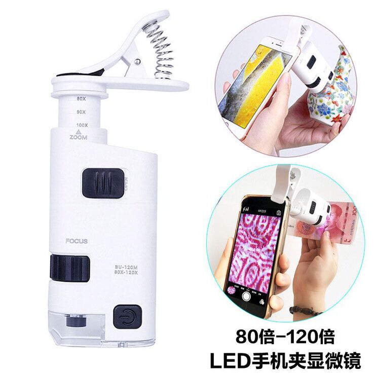 Portable microscope for phone mounting BU120X, magnification: 80-120X