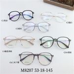 Оправа гибридная, титан + TR90 SANTA M8207