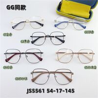 Metal frame with Blue Block coating SANTA JS5561