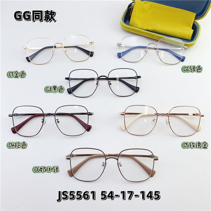 Metal frame with Blue Block coating SANTA JS5561