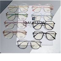 Plastic Blue Block glasses with blue light protection FENQI F3022