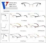 Оправа металлическая полуободковая с флексом D1011-DA