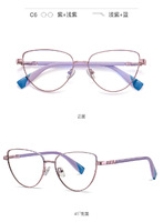 Оправа металлическая с линзами блю-блокерами 3018