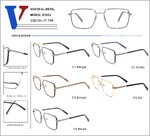 Оправа металлическая с флексом D1032-DA