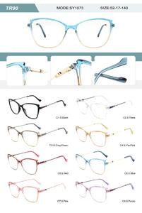 Plastic TR90 frame for women with spring hinges SY1073-DA