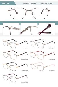 Metal frame for women with spring hinges SYJ60626-DA