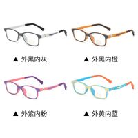 Plastic kids glasses KY1021 Blue ray cut protection