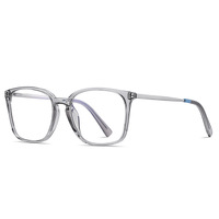 Square plastic frame for glasses TR90+CA material (flex hinges) FOCUS FCS2079