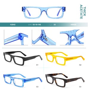 Оправа пластиковая из плотного ацетата Big City H2842