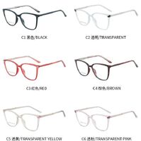 TR90 plastic frame or glasses with blue light protection, with spring hinges FA87099